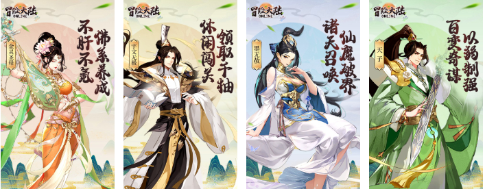 43u《冒险大陆》游戏官网 43u《冒险大陆》游戏官网