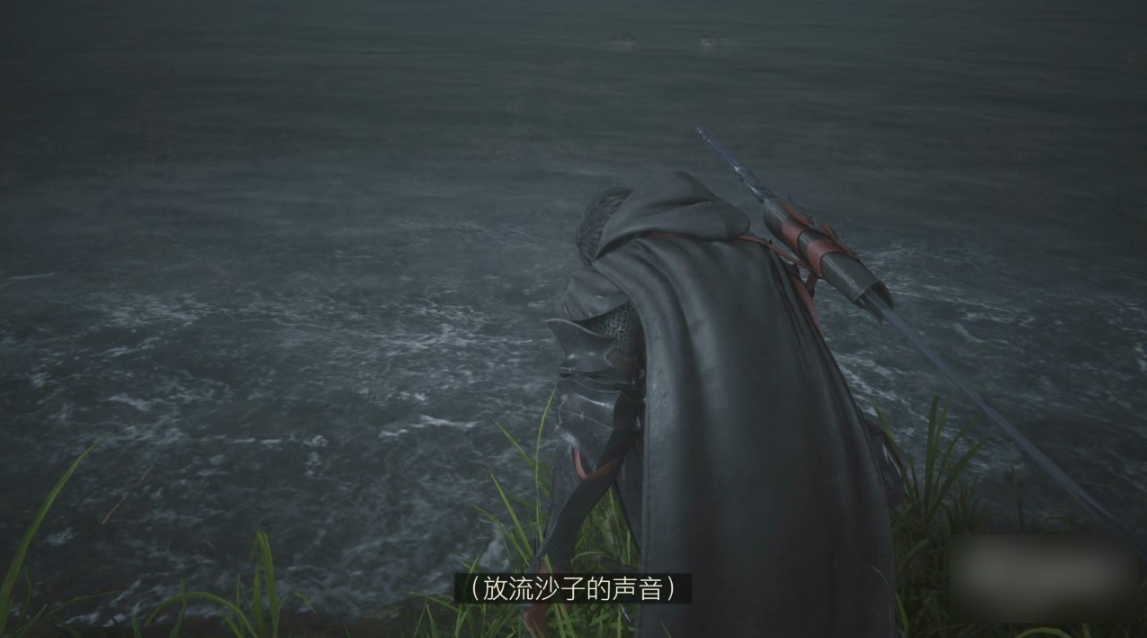 最终幻想16哀悼虚无缥缈的生命怎么做 委托任务攻略