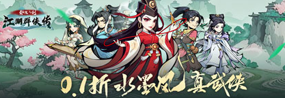 《泰坦之剑》暗器如何养成 暗器养成攻略