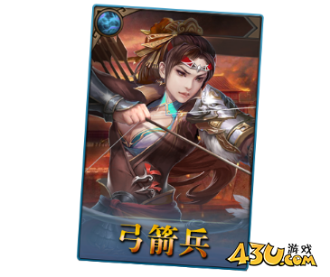 《铁骑三国》骑兵怎么样 骑兵兵种介绍