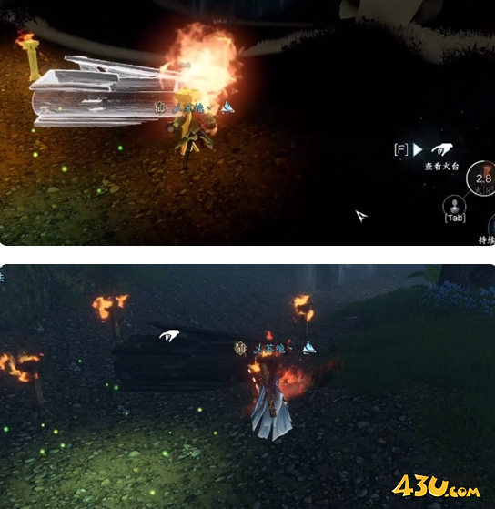 逆水寒手游奇遇有哪些 诡影幢幢奇遇详解