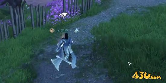 逆水寒手游奇遇有哪些 横吹桃花奇遇详解