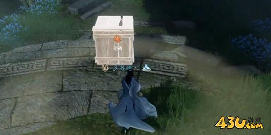 逆水寒手游奇遇有哪些 木箱之囚奇遇详解