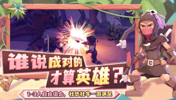 为了吾王2025活动福利 官方道具激活码