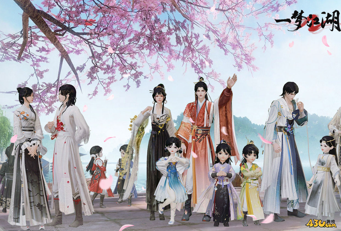 一梦江湖2025最新福利码 道具材料分享