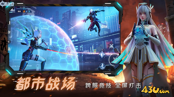 源战役最新礼包码有什么 每月官方福利汇总