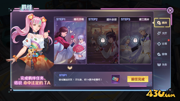 源战役最新礼包码有什么 每月官方福利汇总