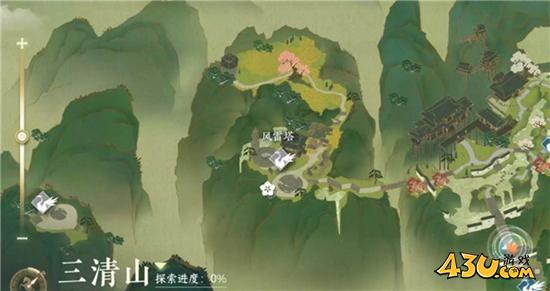 逆水寒手游奇遇有哪些 觅长生奇遇详解