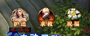 《神座》双倍护送怎么获得奖励 双倍护送玩法介绍
