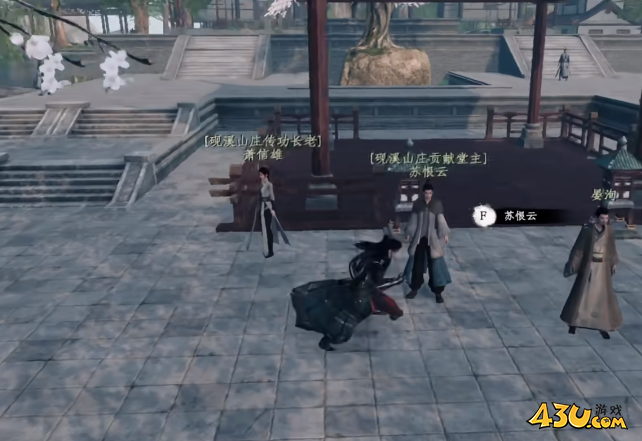 下一站江湖2门派怎么选 门派选择攻略