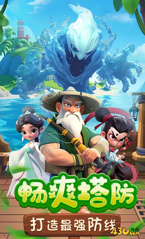 《黎明救援》冰系核心怎么玩 冰系核心玩法攻略