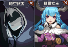 《小小勇者》有哪些随机事件 随机事件介绍