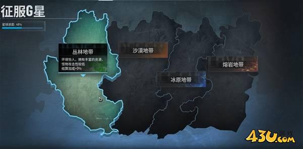 贪婪大地玩法介绍 新手玩法详解