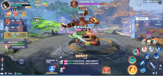 《仙魔劫》极品BOSS怎么打 极品BOSS玩法攻略