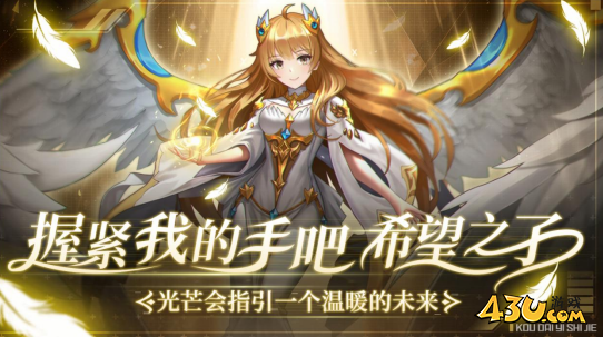 《暮光召唤师》元素塔怎么玩 元素塔玩法介绍