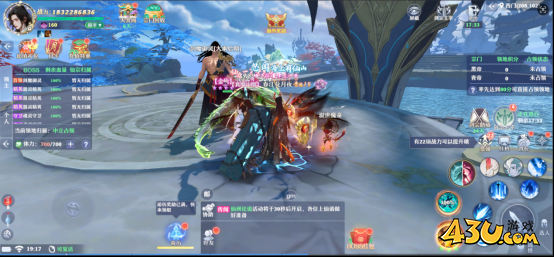《仙魔劫》剑宗主宰怎么激活 剑宗主宰玩法攻略
