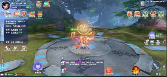 《仙魔劫》昆仑秘境怎么开启 昆仑秘境玩法攻略