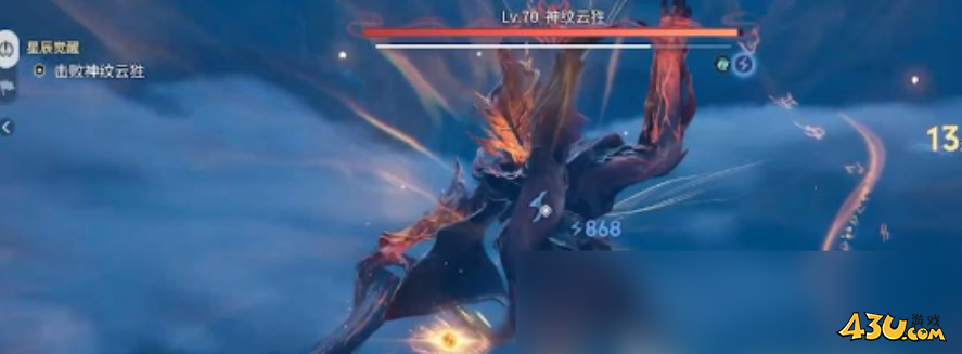 王者荣耀世界新玩法神纹之谜 神纹之谜介绍 