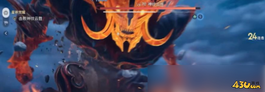 王者荣耀世界新玩法神纹之谜 神纹之谜介绍 