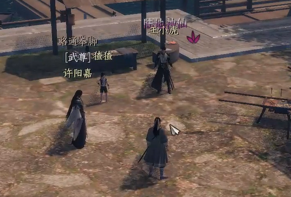 下一站江湖2降龙怎么搭配 降龙搭配攻略