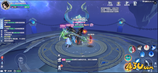 《仙魔劫》仙魔战场怎么玩 仙魔战场玩法攻略