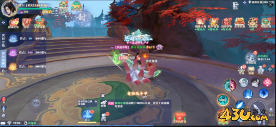 《仙魔劫》仙洲论道怎么玩 仙洲论道玩法攻略