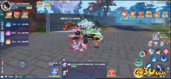 《仙魔劫》仙洲论道怎么玩 仙洲论道玩法攻略