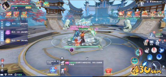 《仙魔劫》仙洲论道怎么玩 仙洲论道玩法攻略