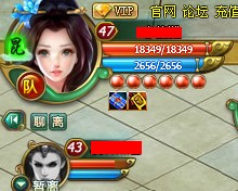 《醉西游》如何组队 组队系统玩法攻略