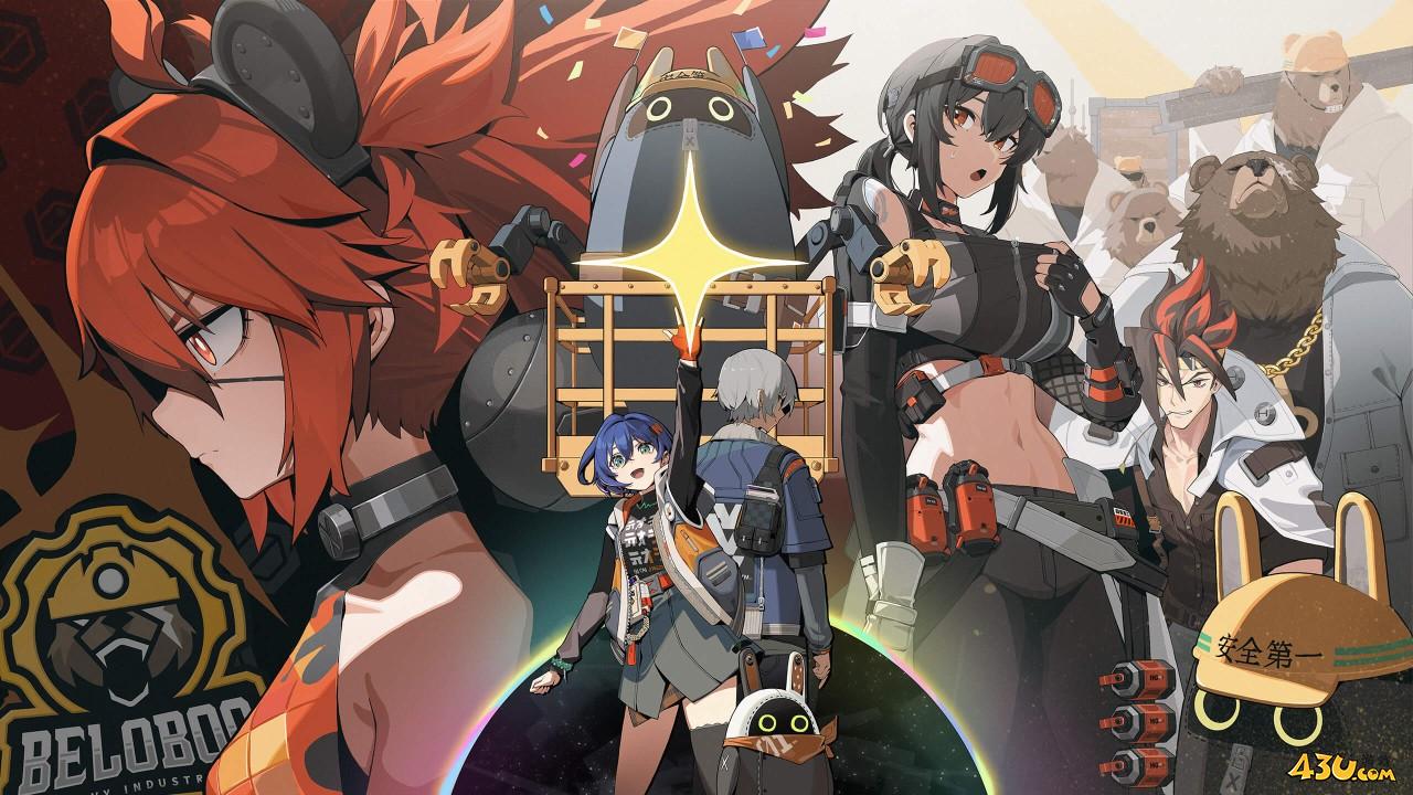 绝区零成就【定下契约的绳匠】攻略 游戏成就达成指南 绝区零成就【定下契约的绳匠】攻略 游戏成就达成指南