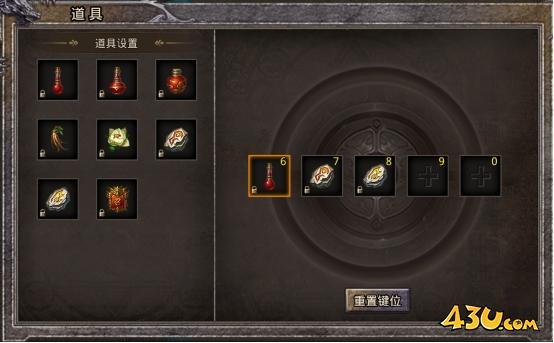 《逆神》技能怎么玩 技能系统玩法攻略 《逆神》技能怎么玩 技能系统玩法攻略