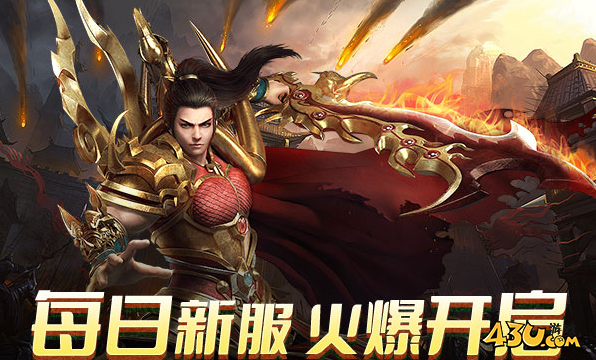 刀剑笑之霸刀兑换码永久有效 2025礼包码合集 刀剑笑之霸刀兑换码永久有效 2025礼包码合集