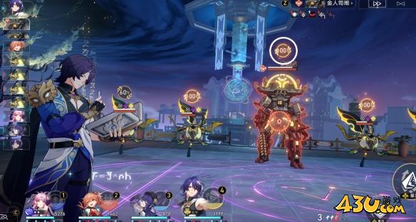崩坏星穹铁道成就有哪些 毁人不倦成就图文介绍 崩坏星穹铁道成就有哪些 毁人不倦成就图文介绍