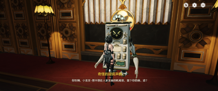 鸣潮藏馆寻宝者成就在哪里完成 藏馆寻宝者成就触发位置 鸣潮藏馆寻宝者成就在哪里完成 藏馆寻宝者成就触发位置