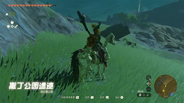 塞尔达传说王国之泪拍照全图鉴 骷髅马拍照点位分享 塞尔达传说王国之泪拍照全图鉴 骷髅马拍照点位分享