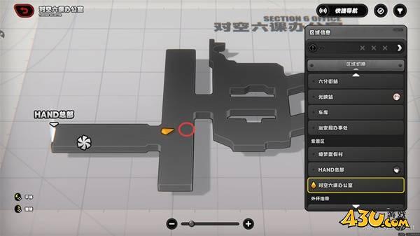 绝区零成就【如果我有长长的耳朵】攻略 游戏成就达成指南 绝区零成就【如果我有长长的耳朵】攻略 游戏成就达成指南