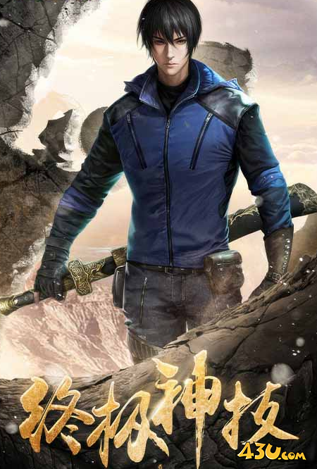 《盗墓笔记》如何获得经验 快速获得经验方法攻略 《盗墓笔记》如何获得经验 快速获得经验方法攻略