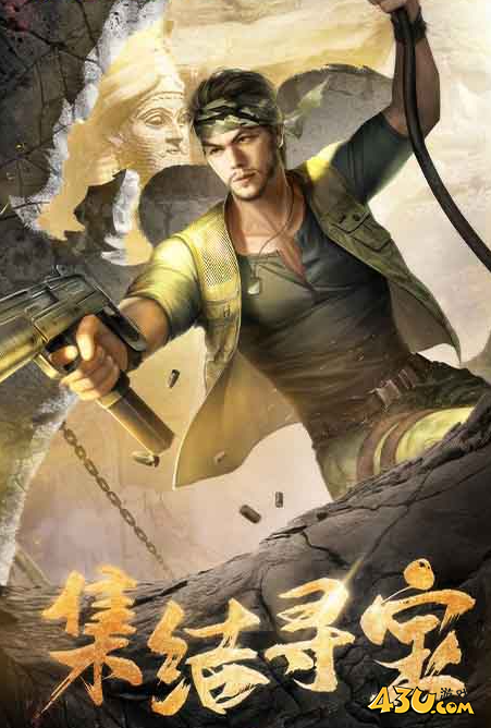 《盗墓笔记》如何提升战力 快速提升战力方法攻略 《盗墓笔记》如何提升战力 快速提升战力方法攻略