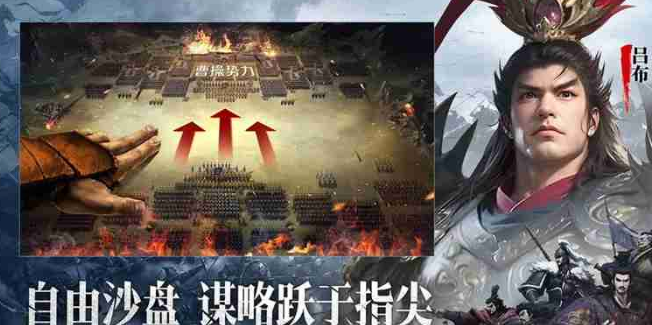 小小曹操传礼包码合集 2025兑换码大全 小小曹操传礼包码合集 2025兑换码大全