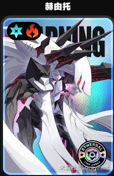 绝区零成就【拒绝装神弄鬼!】攻略 游戏成就达成指南 绝区零成就【拒绝装神弄鬼!】攻略 游戏成就达成指南