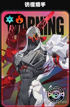 绝区零成就【最后一次捉迷藏】攻略 游戏成就达成指南 绝区零成就【最后一次捉迷藏】攻略 游戏成就达成指南