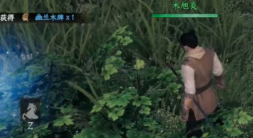 下一站江湖2神武将军墓在哪里 神武将军墓位置介绍 下一站江湖2神武将军墓在哪里 神武将军墓位置介绍