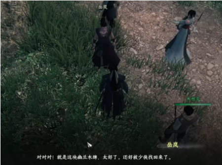 下一站江湖2神武将军墓在哪里 神武将军墓位置介绍 下一站江湖2神武将军墓在哪里 神武将军墓位置介绍