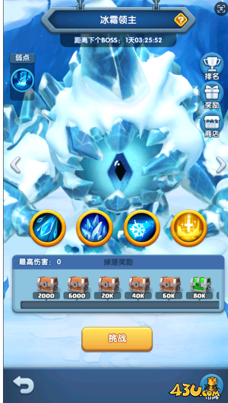 《怪物联萌》异界怎么激活 异界玩法指南 《怪物联萌》异界怎么激活 异界玩法指南