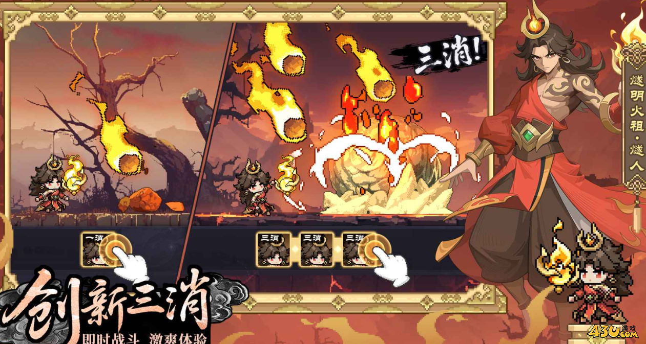 山海幻境兑换码永久可用 礼包码最新有效