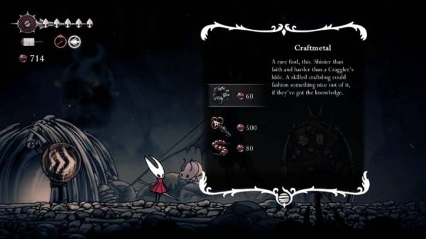 空洞骑士丝之歌制造金属02怎么获得 制造金属位置及获取方法  空洞骑士丝之歌制造金属02怎么获得 制造金属位置及获取方法