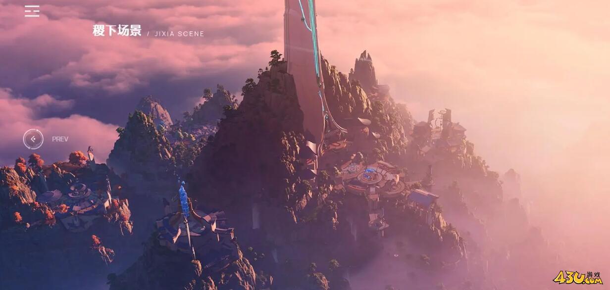 王者荣耀世界场景通天塔在哪里 通天塔位置一览 王者荣耀世界场景通天塔在哪里 通天塔位置一览