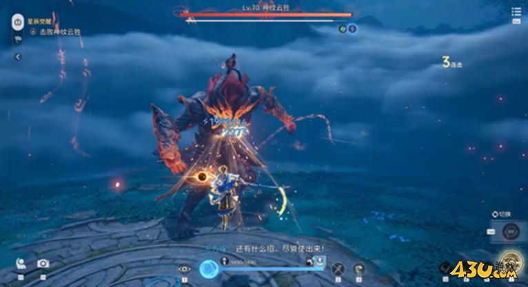 王者荣耀世界稷下秘闻社怎么样 稷下秘闻社介绍