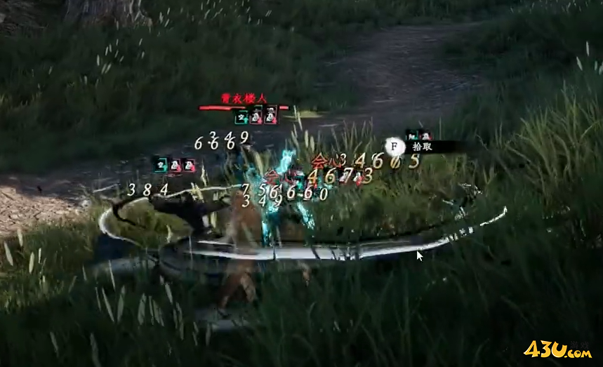 下一站江湖2青衣楼主在哪里 青衣楼主位置一览 下一站江湖2青衣楼主在哪里 青衣楼主位置一览