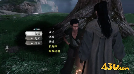 下一站江湖2唐门任务怎么过 唐门任务通关攻略 下一站江湖2唐门任务怎么过 唐门任务通关攻略